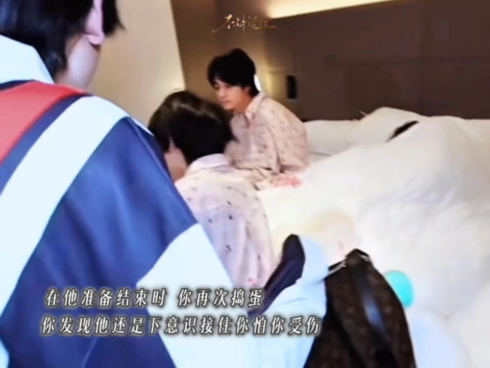 老爸我知道你的 我对心肝也这样奇文