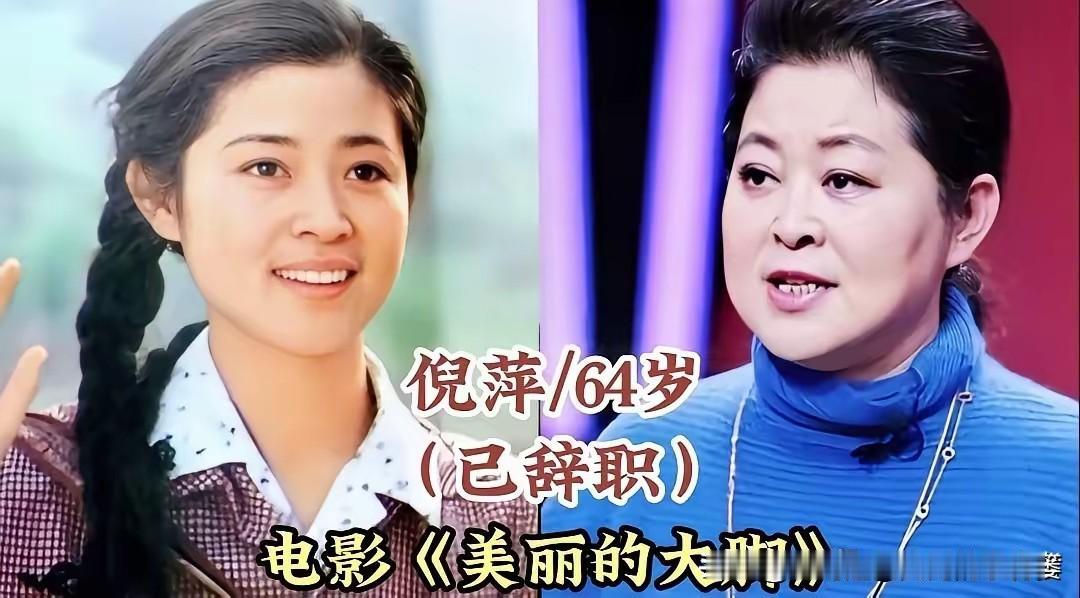 万万没想到！这些央视主持人居然演过影视剧
我们熟悉的央视名嘴，在镜头前端庄专业、
