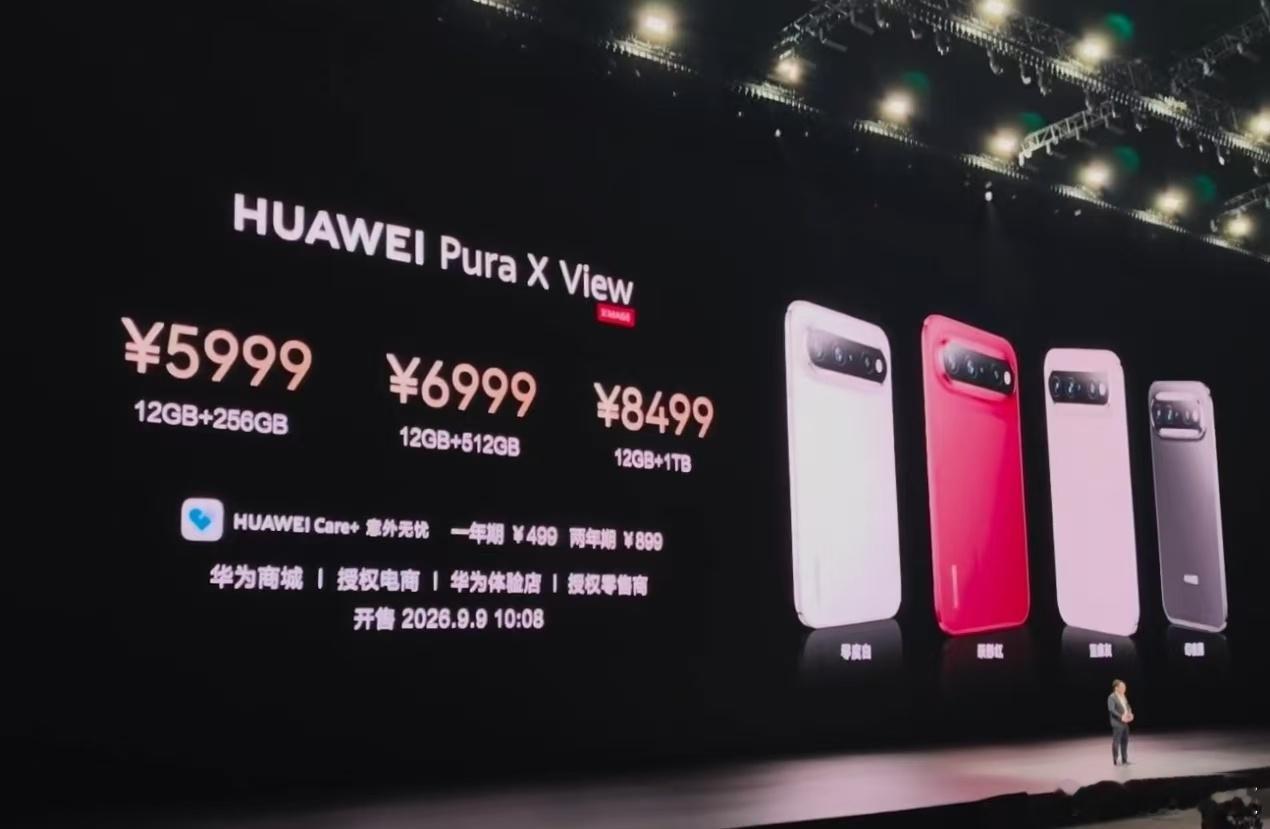 预热前几个小伙伴、包括提前订的都说这机器奔8999起去了，我说不可能这么贵，果不