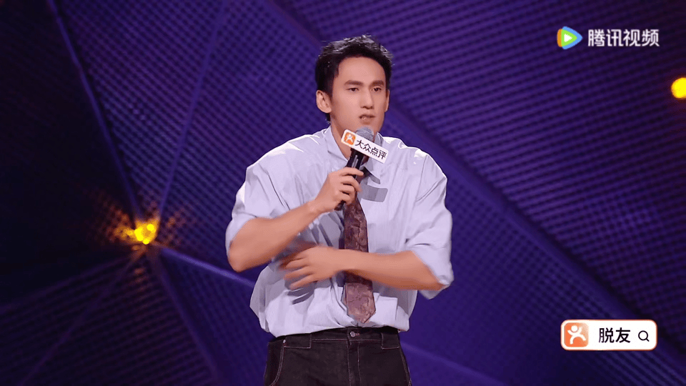 周深买声乐课被下套了脱口秀和Ta的朋友们周深张骏聊盲目报课陷入消费陷阱，周深瞬间