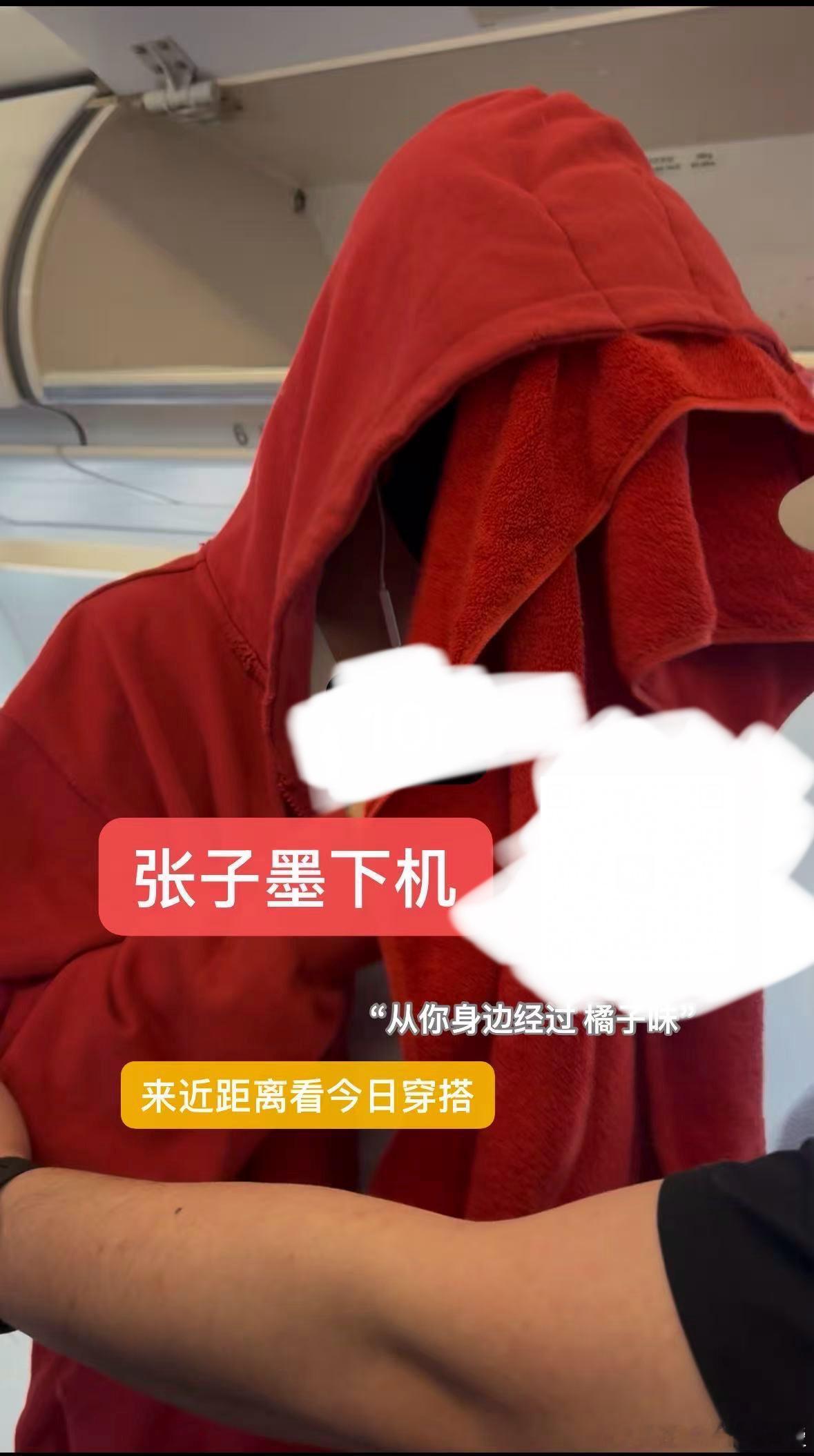 要结婚了吗是喜事儿啊 