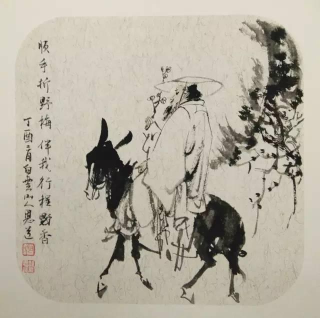 上联：顺手摘梅吟数语
下联：[玫瑰]

网络图片/诚谢侵删
