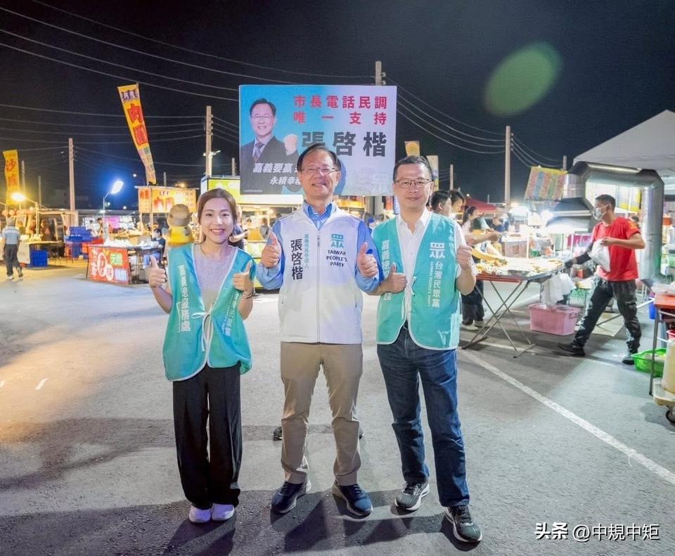 国民党立委徐巧芯今（1日）在脸书发文表示，过去两年在立院，张启楷始与我们一同并肩