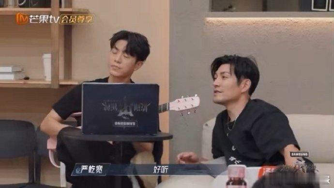 #王铮亮韦礼安蔡旻佑乐器合奏#王铮亮、蔡旻佑、韦礼安合奏的《娱乐天空》，咱就是说