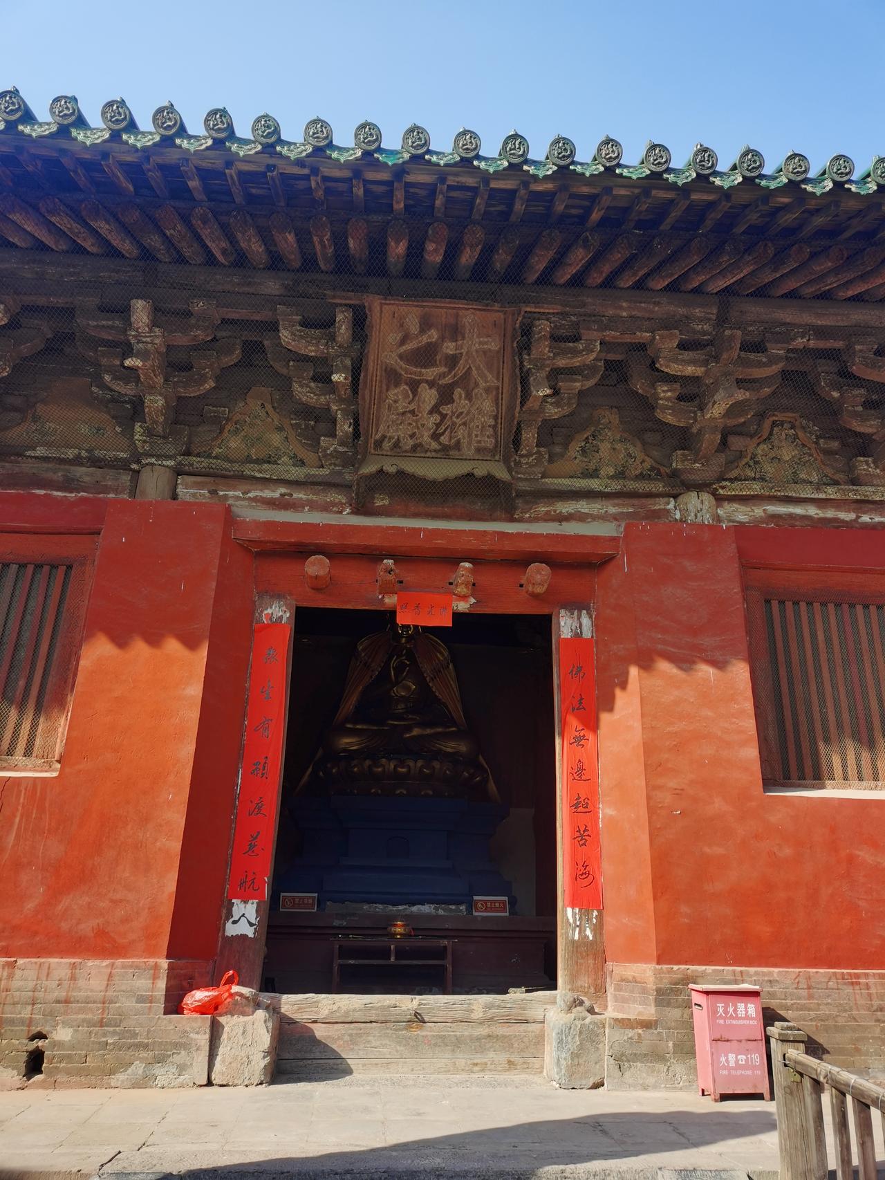 记录我的2026老家附近的寺庙