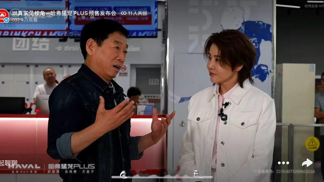 听魏建军王濛聊棱角是一种责任瞬间就被戳中！🥹真的很欣赏她始终保持真实不刻意迎合