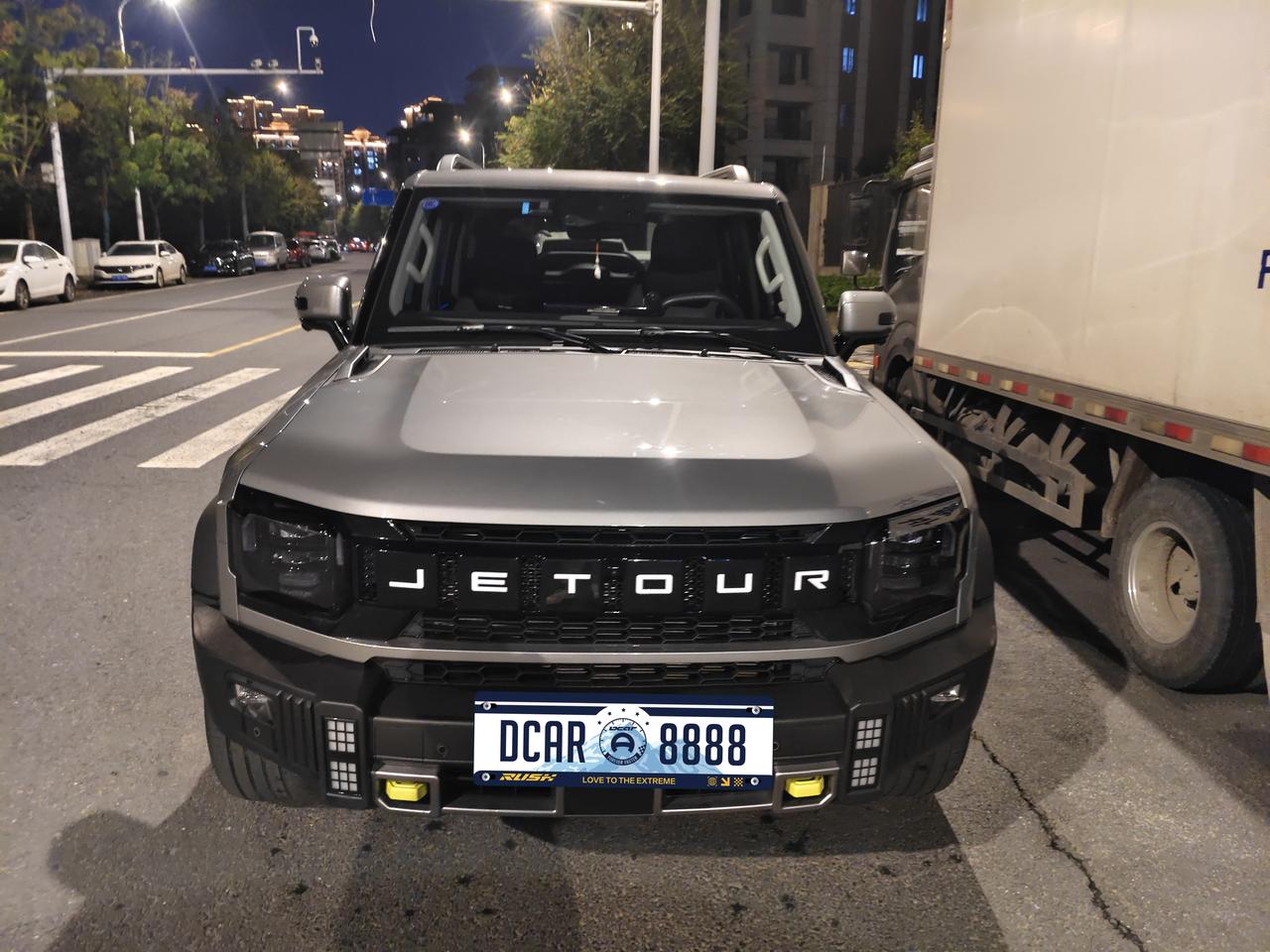 作为山海T2车主，今天终于等来了CDM插混版上市！看了官方参数、聊聊真实看法。