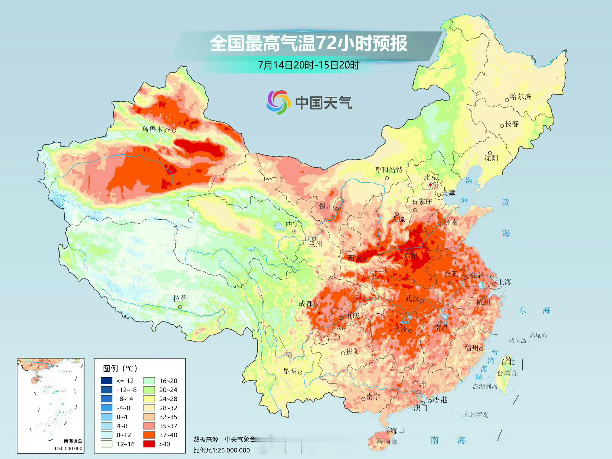 未来一周大范围高温来袭 只要空调不坏，这个夏天还能过[泪奔] ​​​