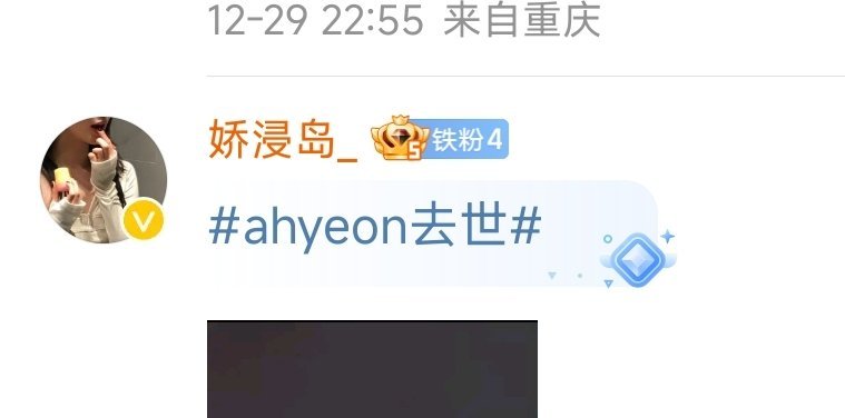 狗酿养的稠必 