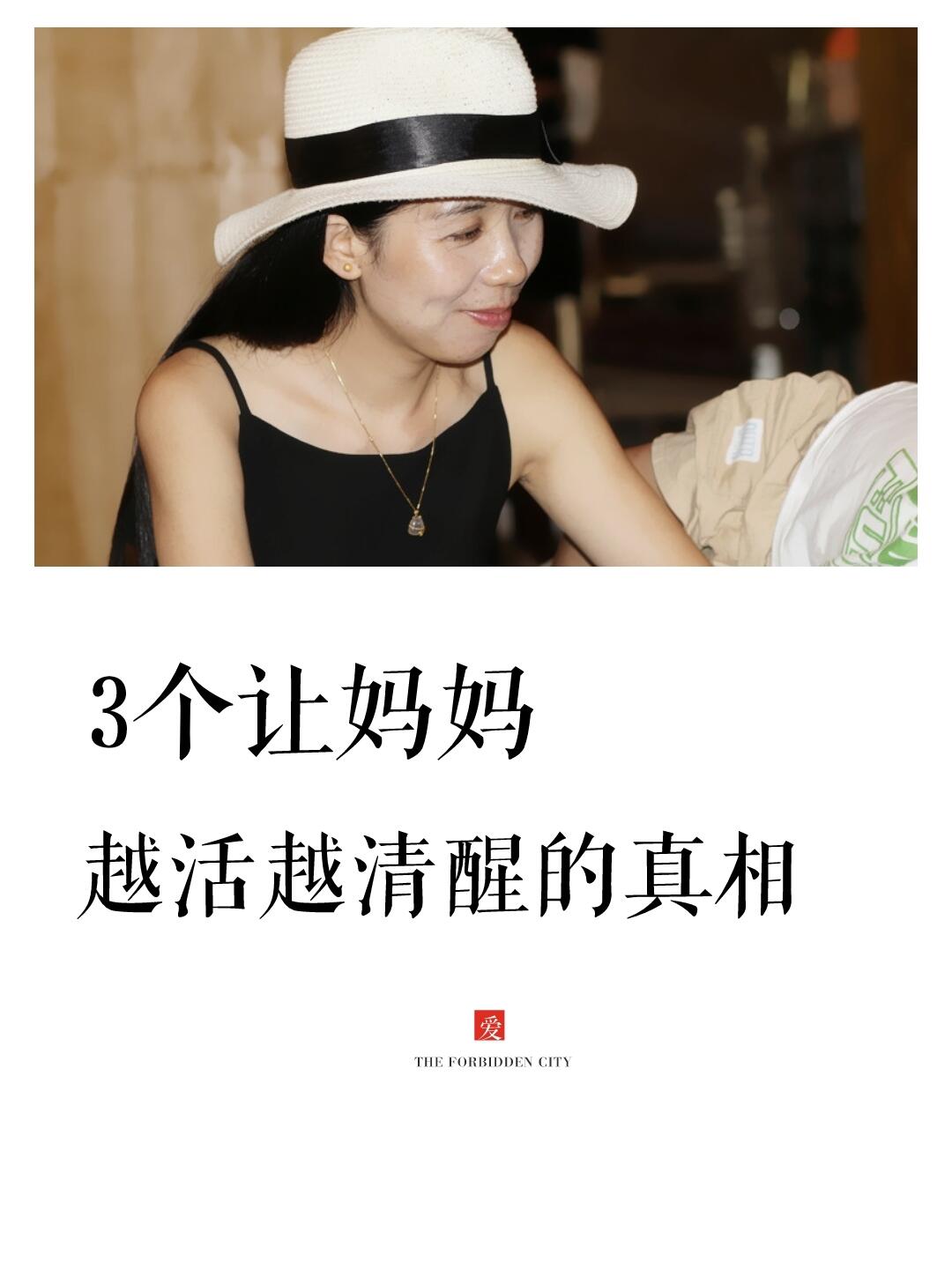 句句戳心，婚姻如水，冷暖自知！