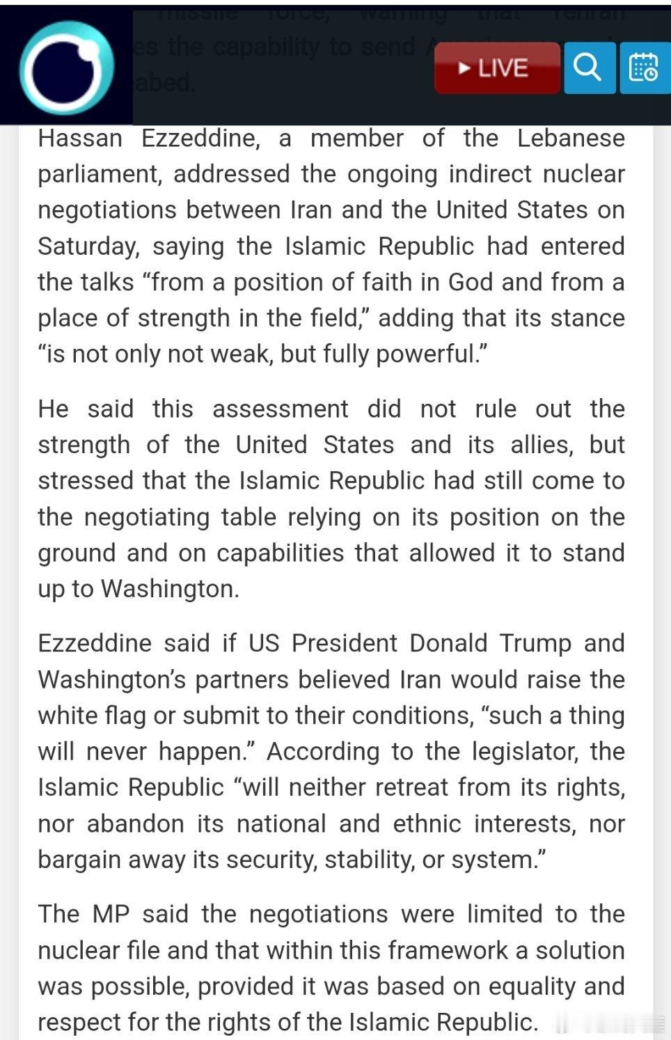 黎巴嫩议员：美国若对伊朗发动袭击，伊朗将用导弹予以坚决回击一位黎巴嫩议员表示，美