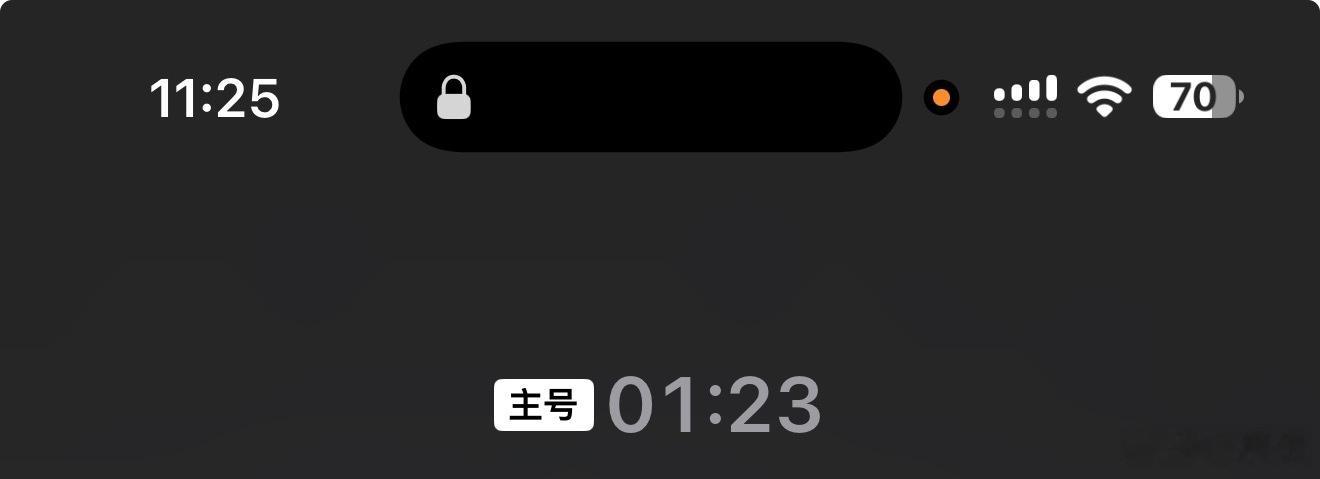 中国移动处理还算迅速，说不骚扰我了，还送20元话费给我表示补偿