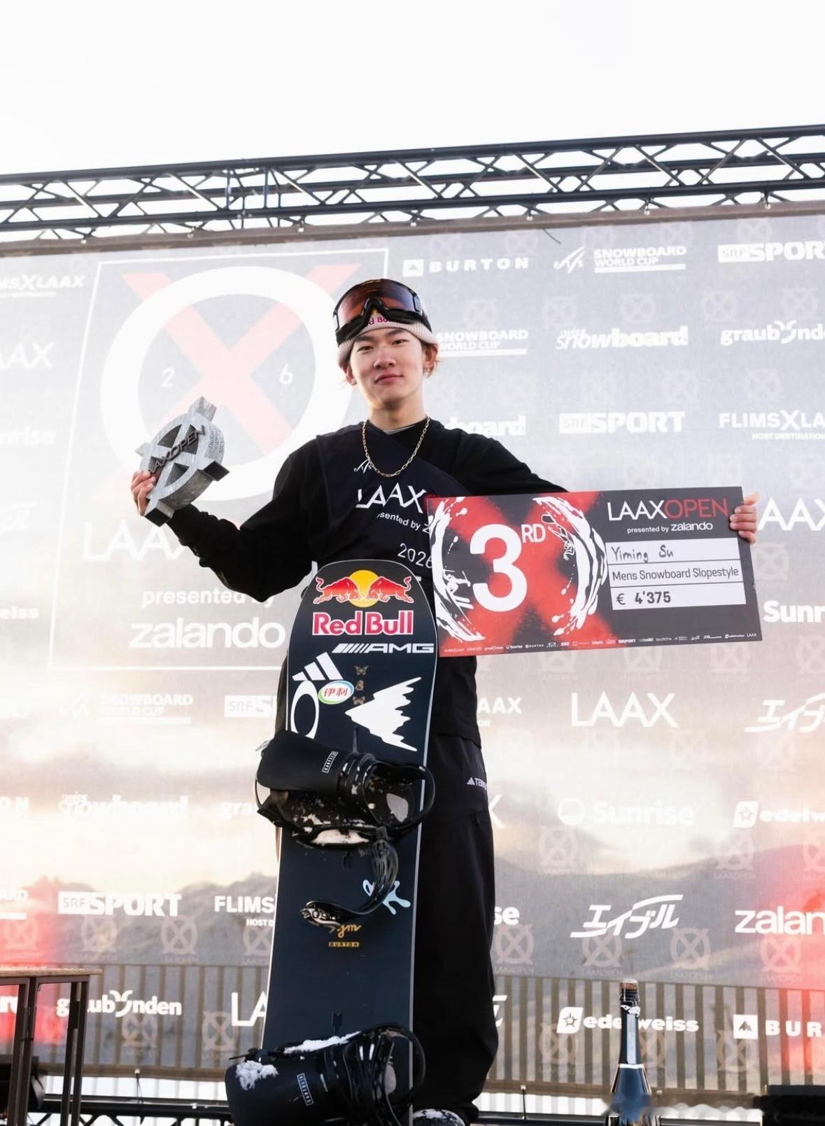 苏翊鸣官宣入驻咪咕社区苏翊鸣欢迎小鸣正式入驻咪咕社区！2026米兰冬奥会越来越近