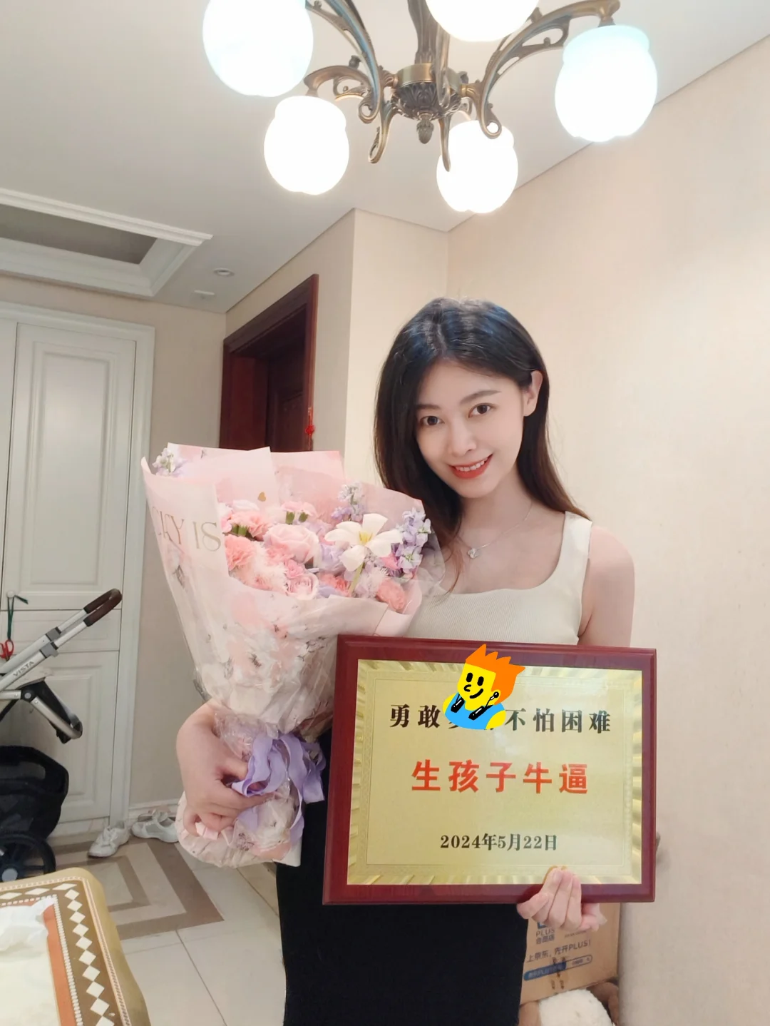 35+ 172 150斤已生-宝宝60天啦