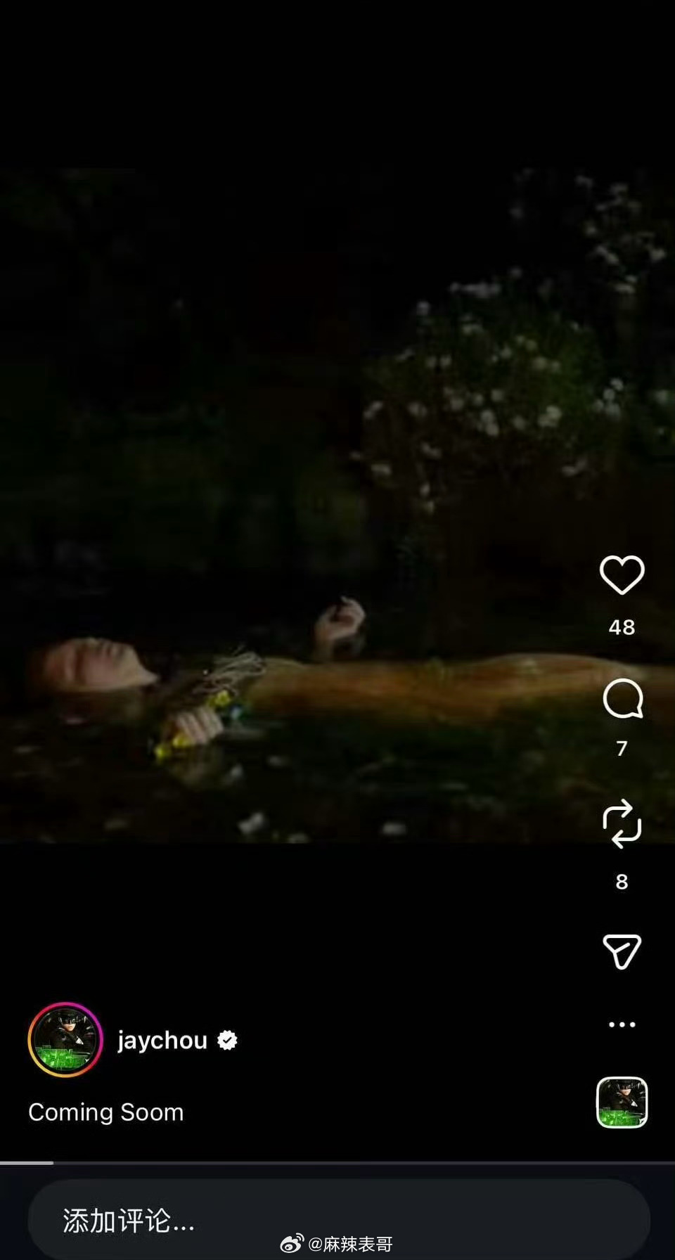 m和n真的很容易打错吧coming soom 台湾人自己的ong 