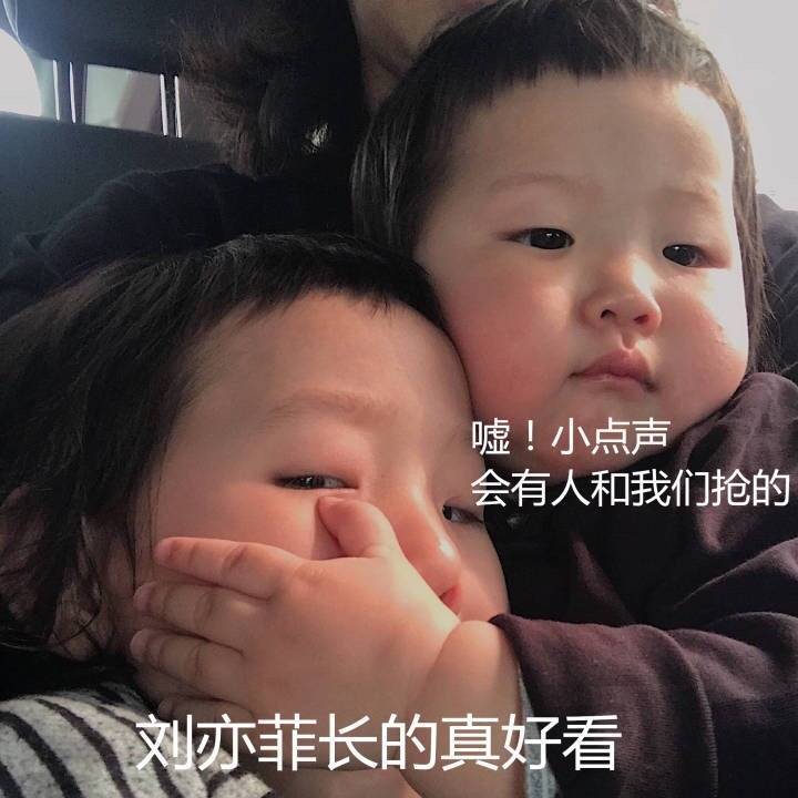 刘亦菲对着狗狗夹飞了姐姐 还记得你落了一条狗在内蒙古吗想魂穿 oi～！！ 