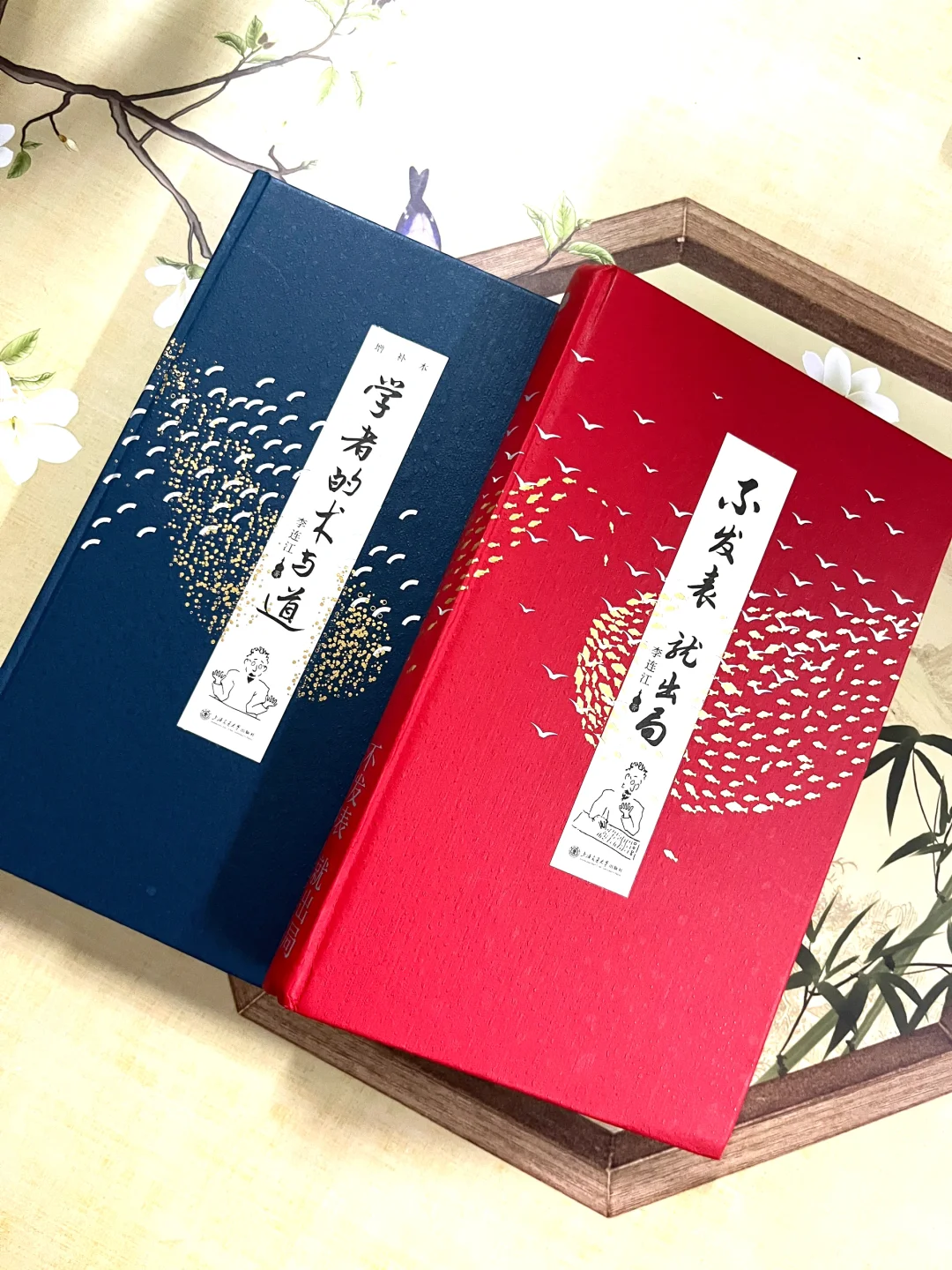 干货满满，这两本书的含金量太高了！