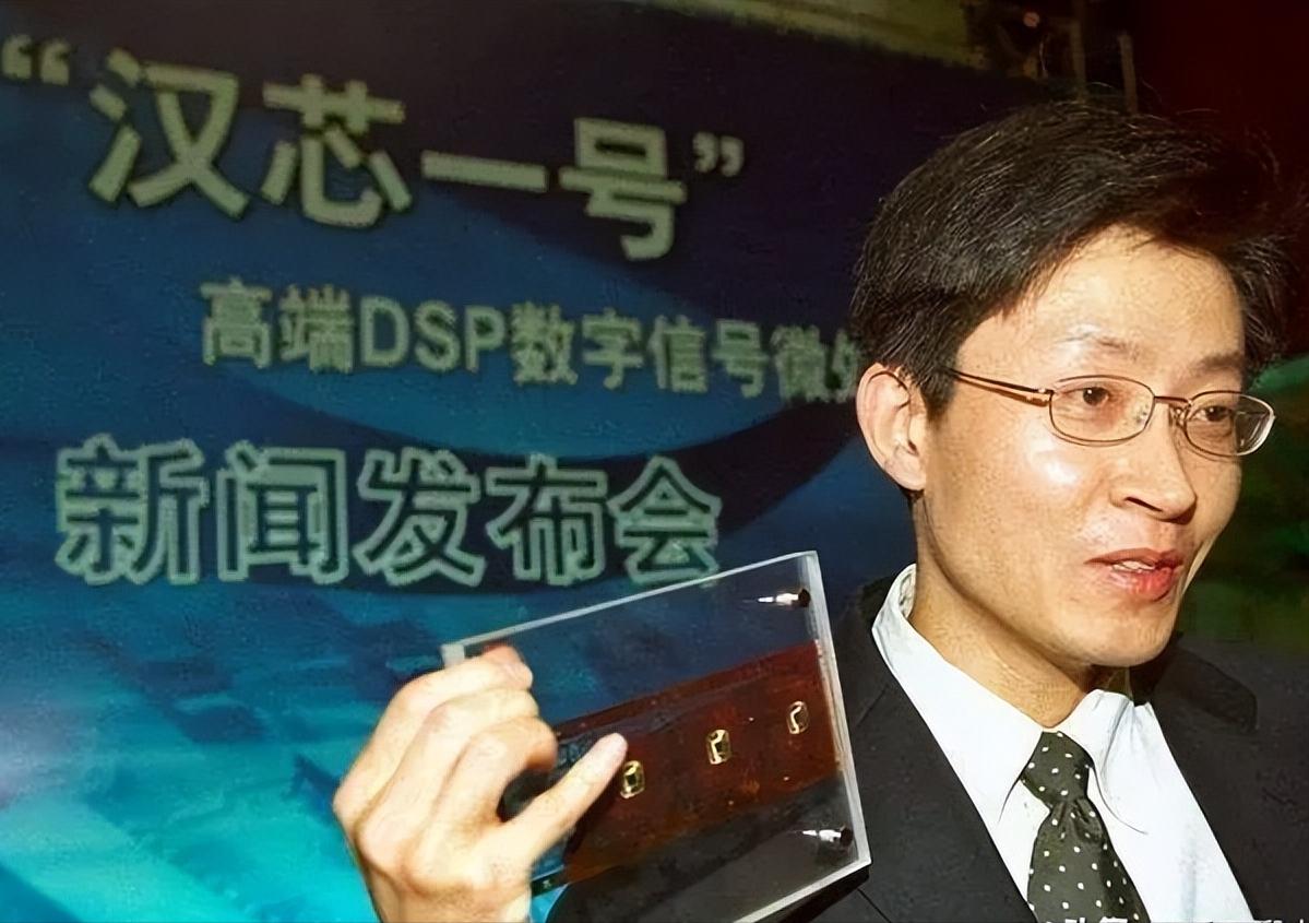 “芯片天才”陈进骗走了国家巨额科研经费，跑到美国躲起来了，就他一个人，把整个国产