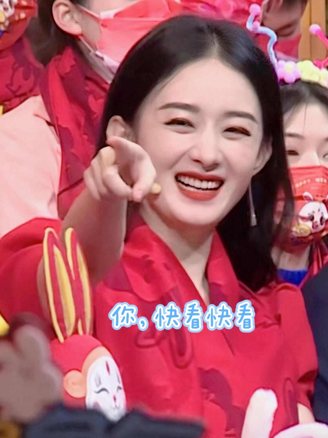 麻风确定不是在变相宣传吗？整天把云合挂嘴上，之前很多人不知道赵丽颖云合断层第一，