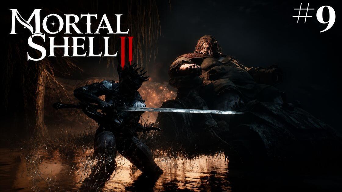《致命躯壳2》最终首领血量下调，卡关先更新再试《致命躯壳2》最后那个首领，最近把