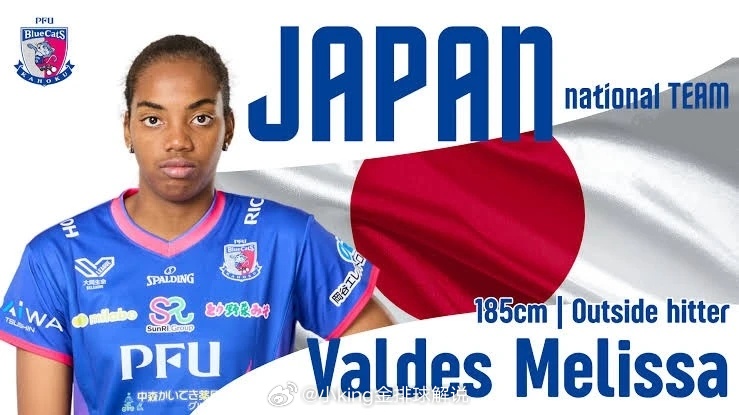 昨天日本排球协会举行的线上媒体会上，日本排协技术委员会委员长南部正司确认，瓦尔德