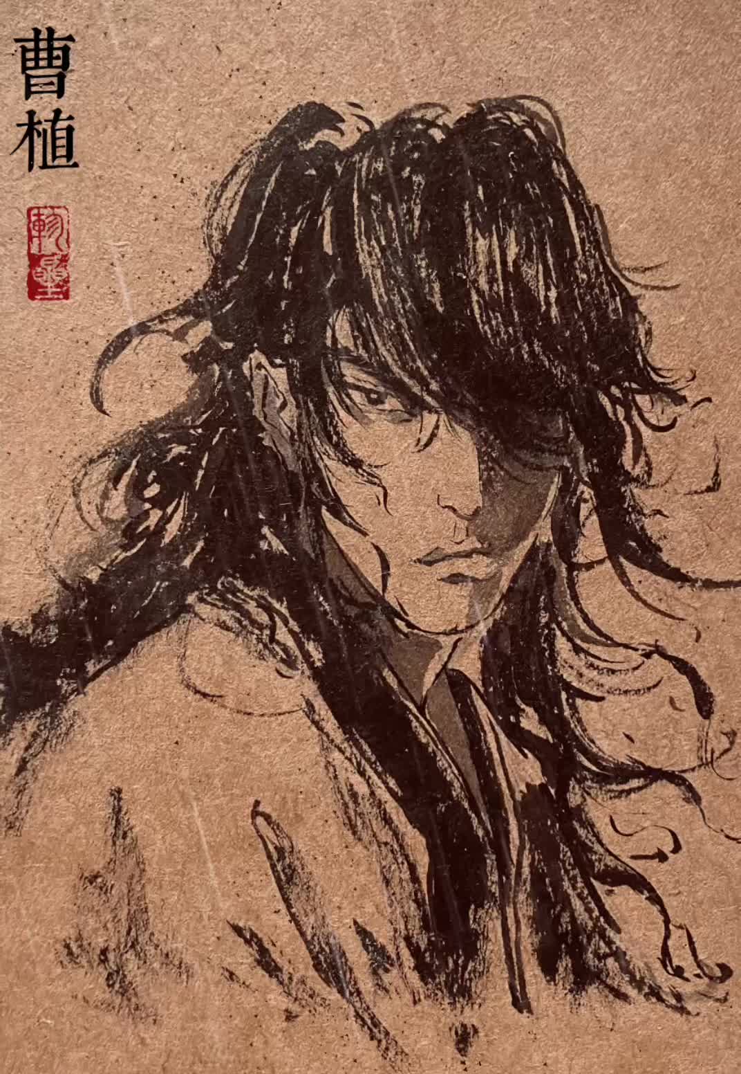 “你先别急着重回洛水做你的归位神灵，请入我梦，我敬你一盅。”三国
