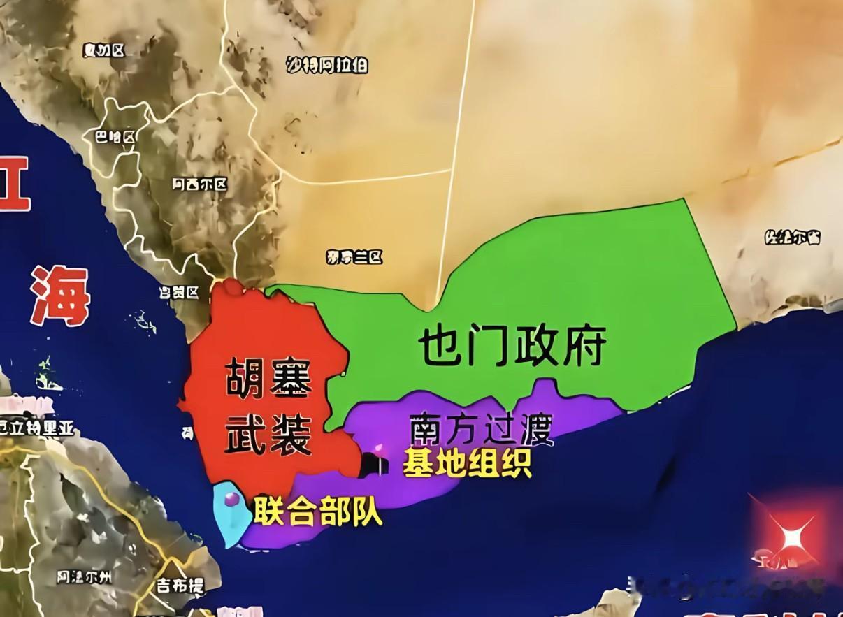 也门南方过渡委员会解散，基本进入两虎相争格局！也门政府军也门南方过渡委员会解散也