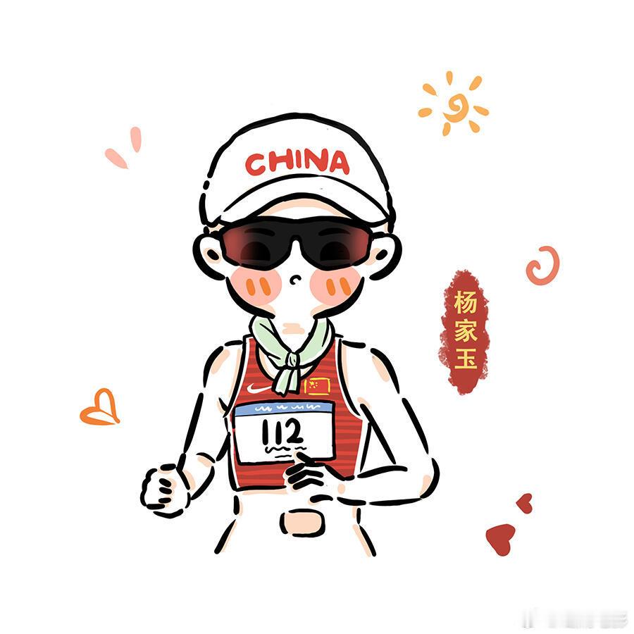 太厉害啦！！！记住她的名字杨家玉！！！马振霞也很厉害！！！都很棒！！#中国第11