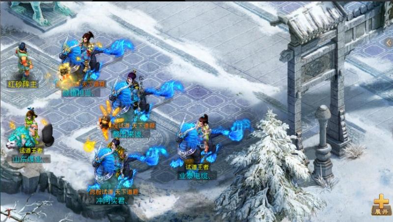 再见了，九周年