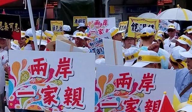 台湾统一靠啥？实力才是硬道理！

说白了，台湾啥时候能统一？关键就看咱自己够不够