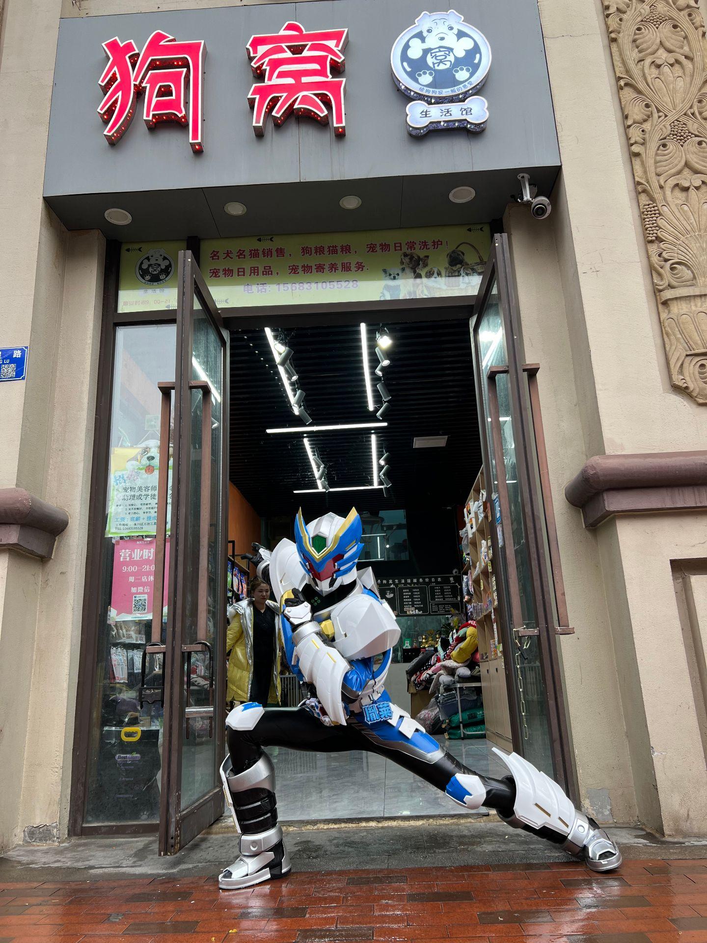 怎么不算权威呢
