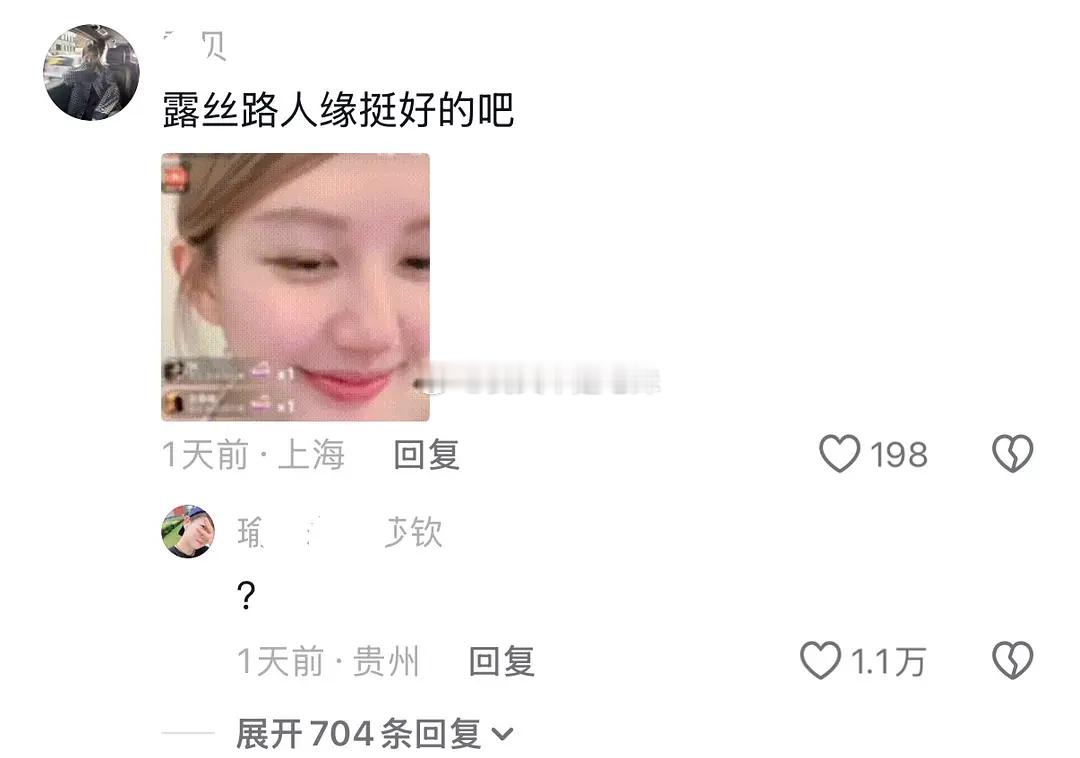 抖人的嘴真的是管制刀具 