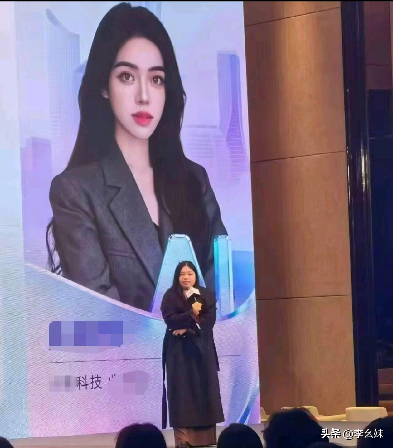 一时分不清到底哪一个才是p上去的