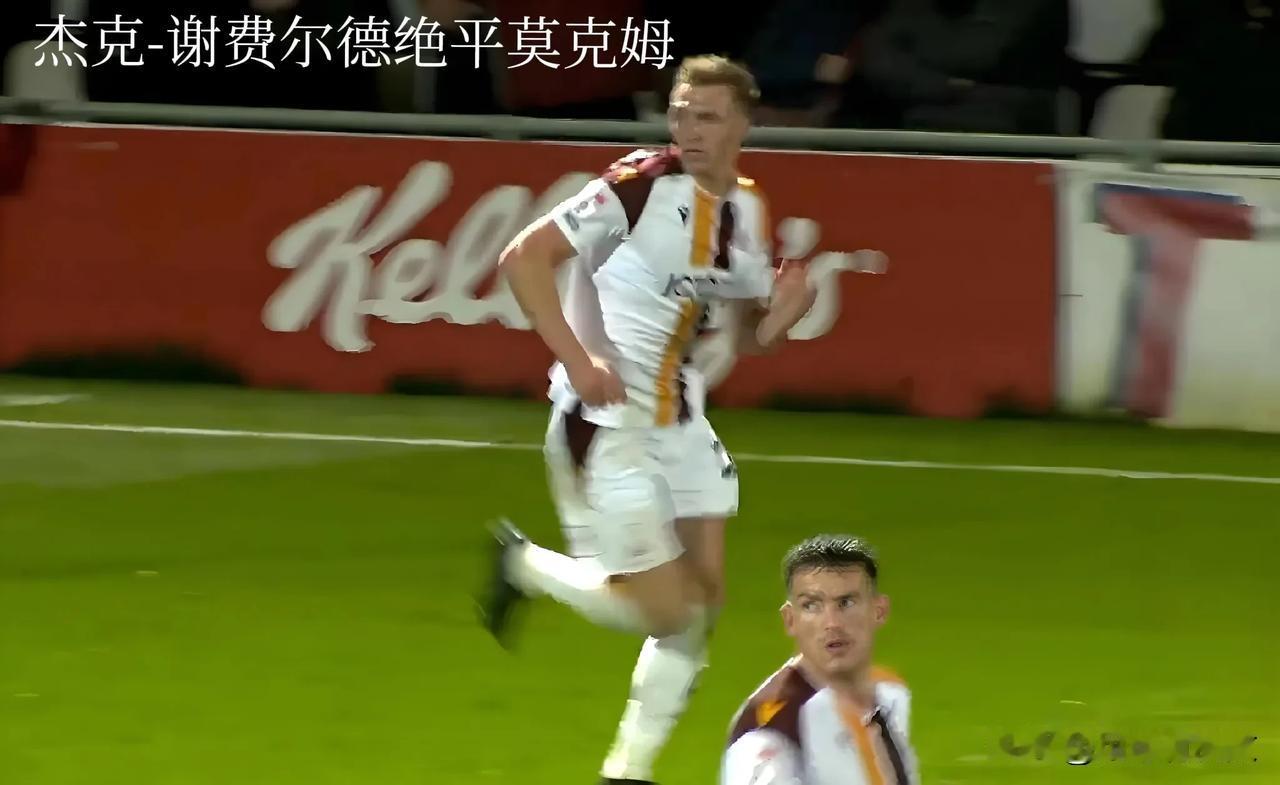 10月2日世界足坛上演绝杀或绝平的精彩比赛有哪些？

绝杀——
1、英甲：剑桥联