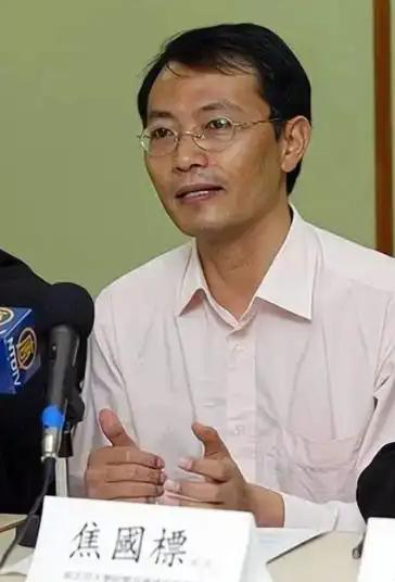 为什么说中国的公知需要一次肃清？说个扎心的，北大教授焦国标在2015年曾扬言说愿