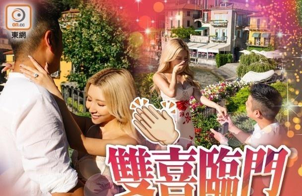 【On.cc】譚嘉儀生日宣布嫁人　收圈外男友超巨型鑽戒

歌手譚嘉儀今日（13日