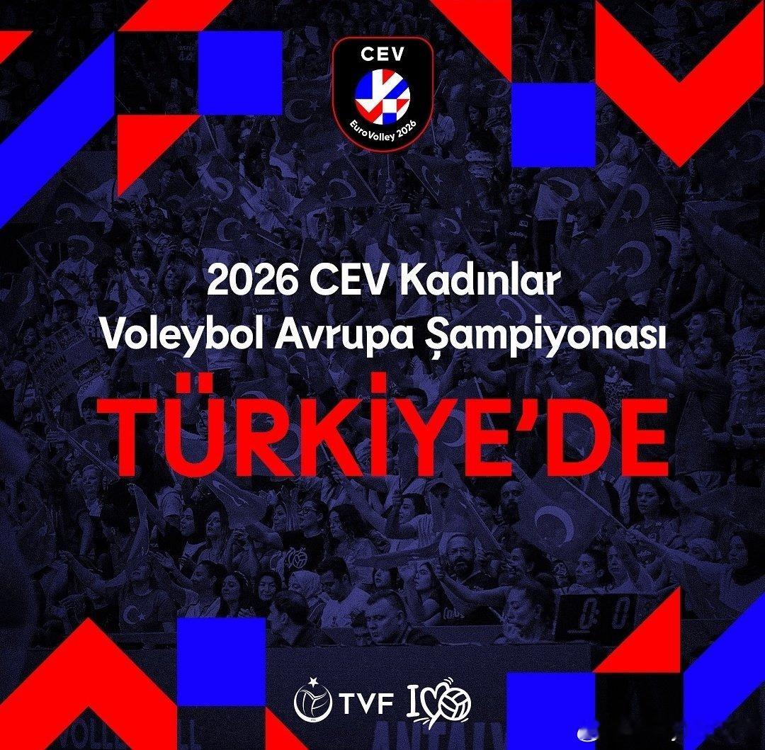 🆕‼️2026年女排欧锦赛将在土耳其🇹🇷举行。其中小组赛、八分之一决赛、四