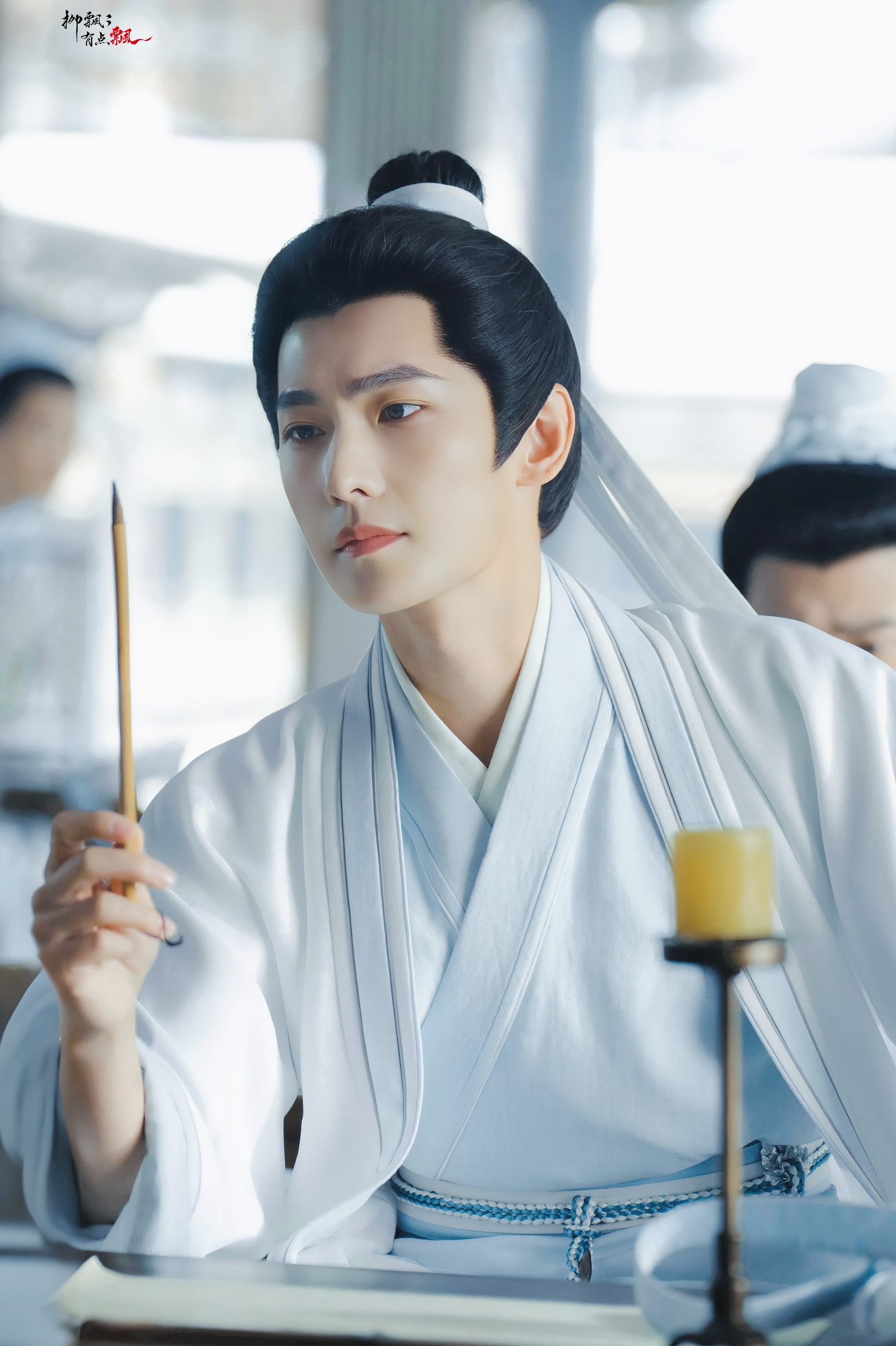 杨洋接个书生文臣的角色吧！！ 不让江山