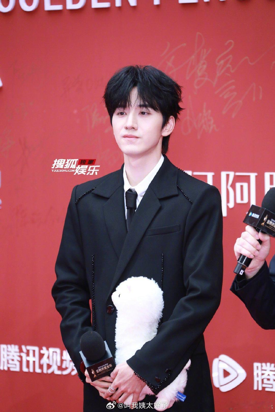 金鹅荣誉红毯的明星：王弘毅、王玉雯、陈星旭 