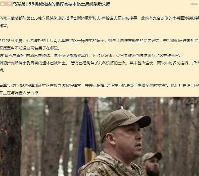 啊这~ 