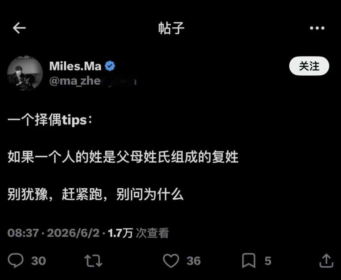 确实，生搬硬凑，很尴尬…… 