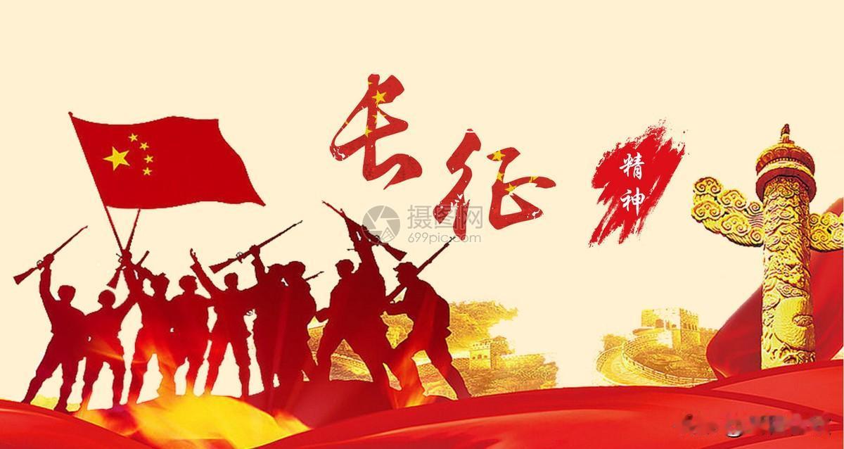红四方面军西渡黄河，组建西路军的历史背景及历史原因
 
一、最初战略目的：宁夏战
