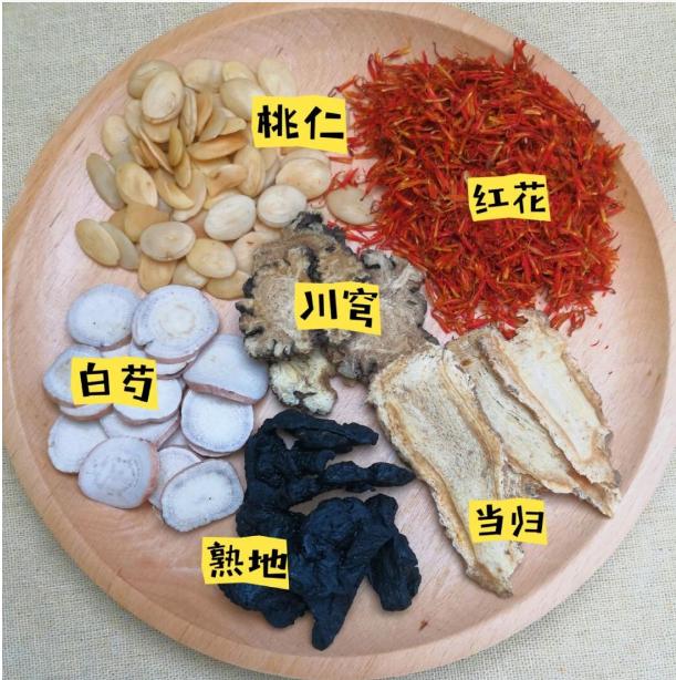 讲讲桃红四物汤的妙用

有个病人脚崴着了，局部瘀青肿胀。虽然疼痛好多了，但局部的