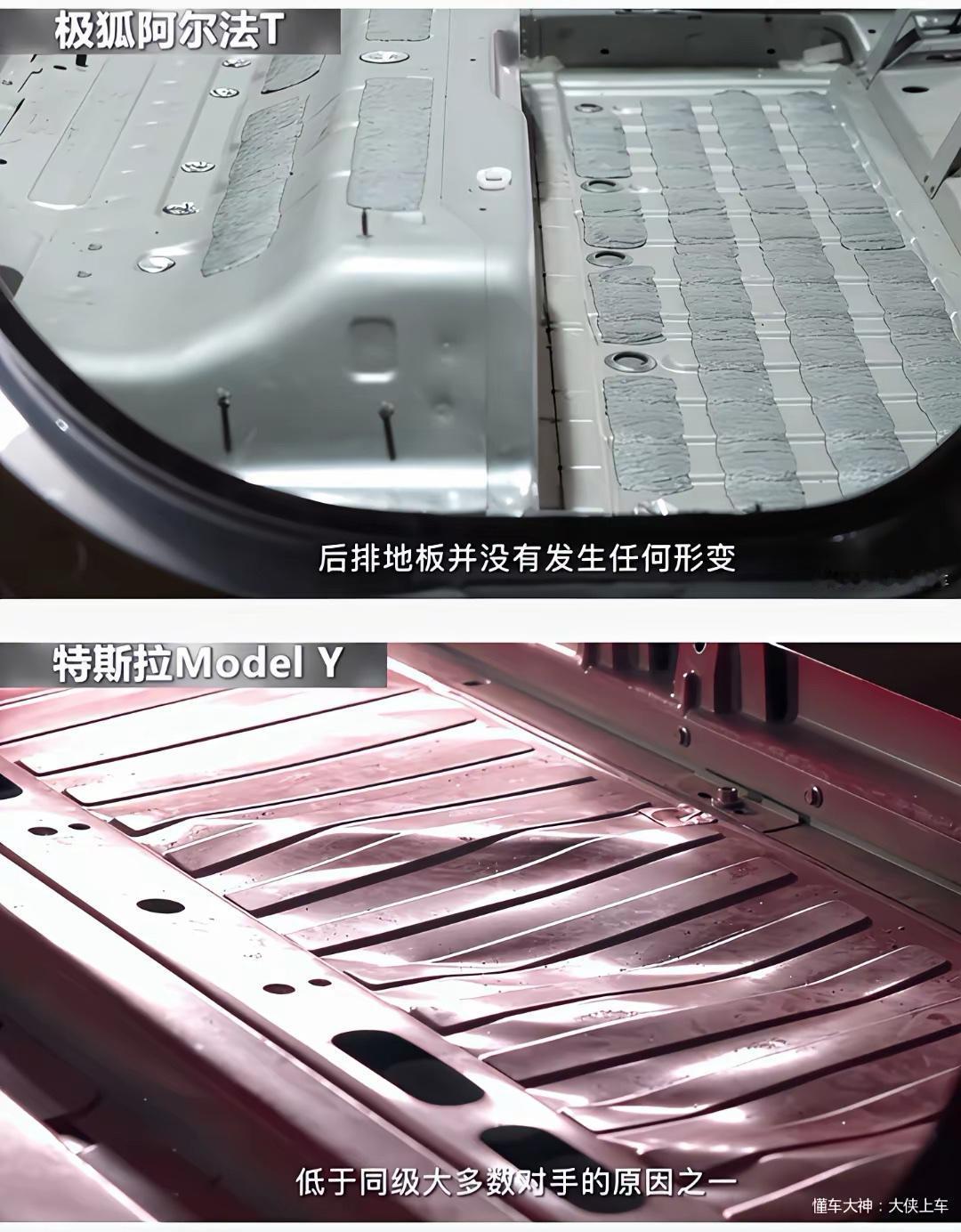 这到底是打谁的脸