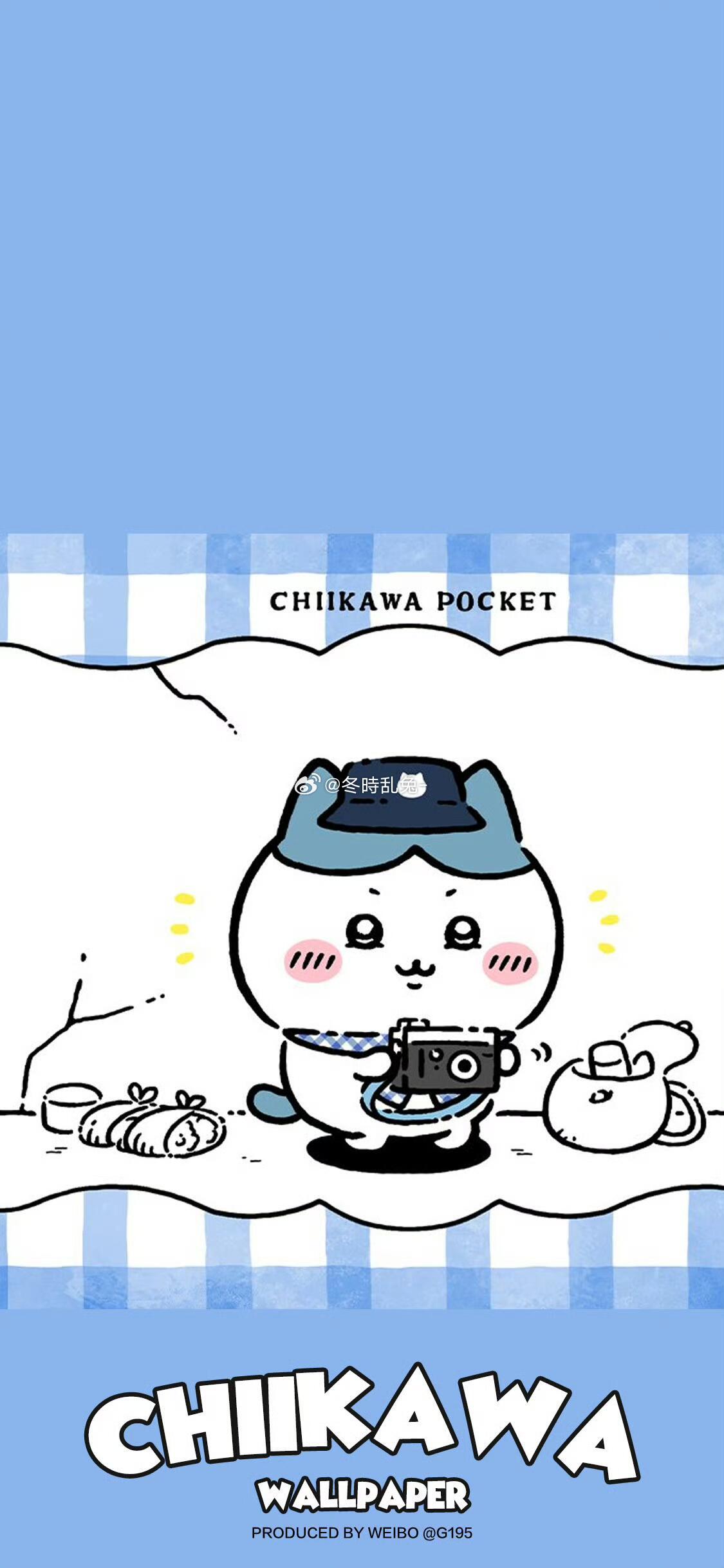 超级可爱的Chiikawa壁纸分享 