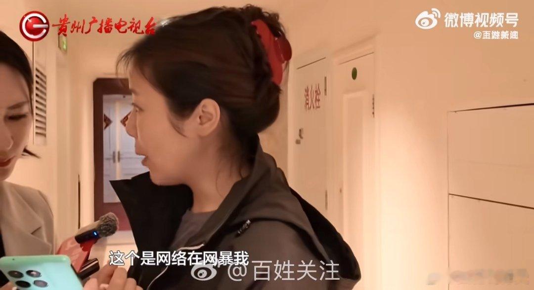 瑜伽教练问女子天天来上课不累吗瑜伽教练问女子天天来上课不累吗？这件事发生在贵阳某