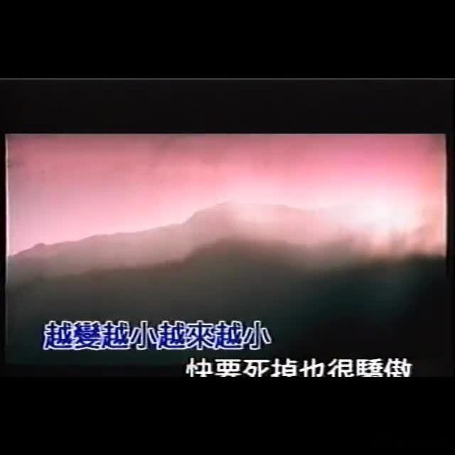 说实话，这期歌手选歌跟帮唱嘉宾都挺有意思的！🔥齐豫+刘明湘《梦田》真是经典重现
