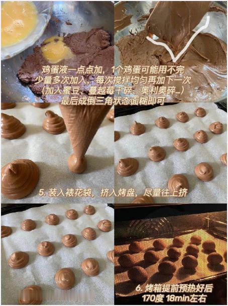 糯米粉版的麻薯教程合集来啦🎀软软糯糯的谁不爱！我的宝藏食谱