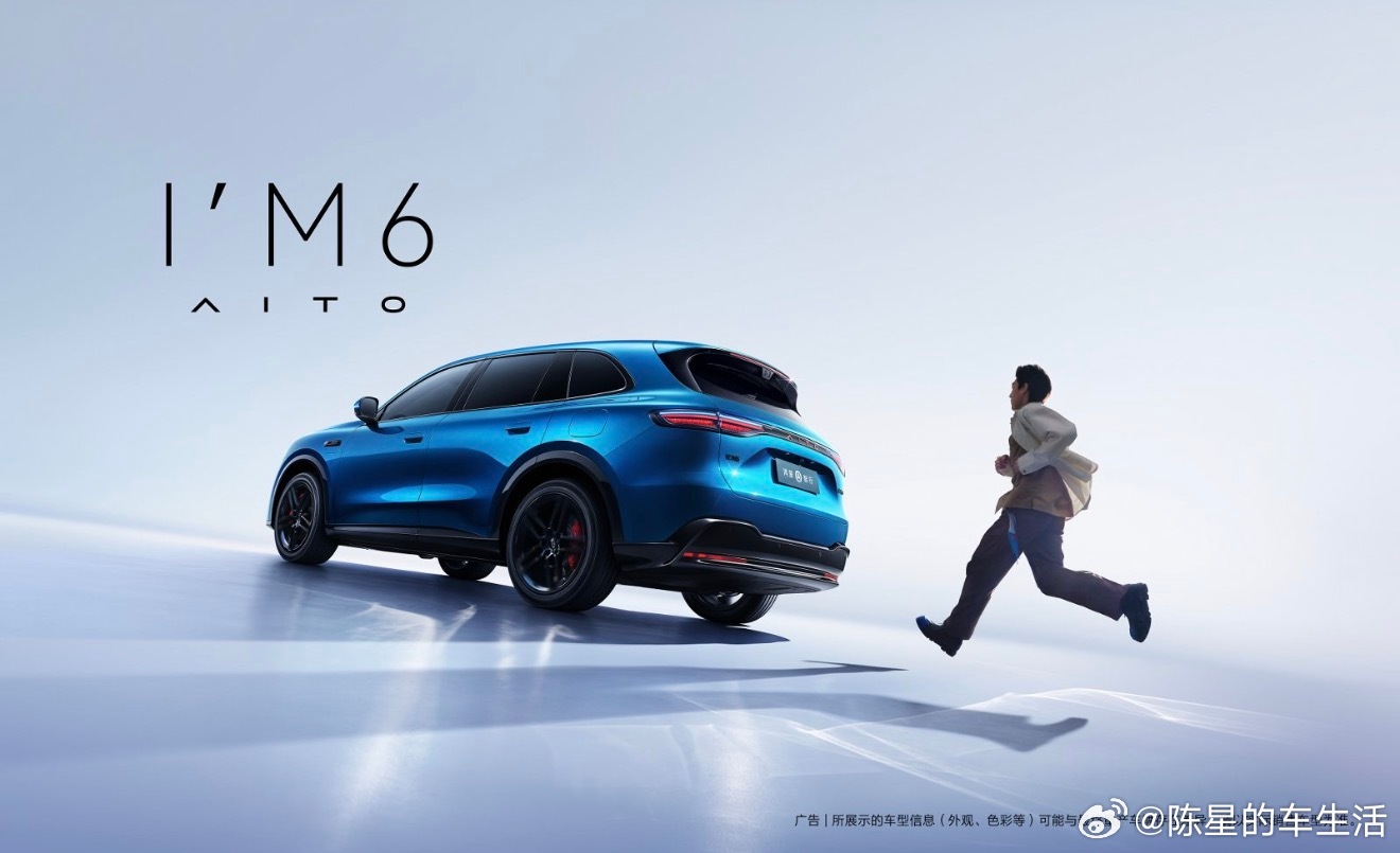 刚落幕的这场春季新品发布会上，这台定位年轻新锐市场的全新智慧SUV正式开启小订，