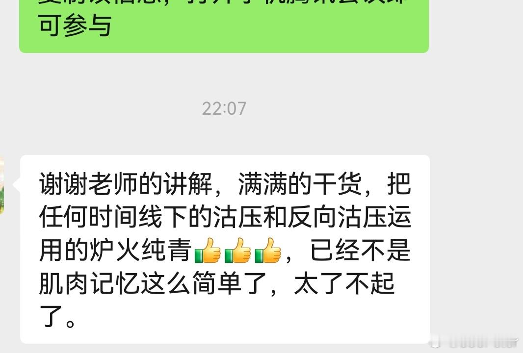 哈哈 